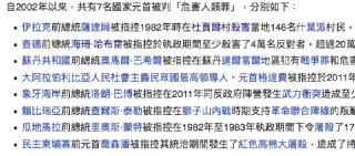 [photo](media:AgADBQADE6kxGyFgsFa9B5yQd5PWnLcwGzMABAEAAwIAA20AA8SFAAIWBA@telegram)