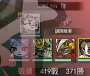[photo](media:AgADBQADEKgxG1HMqFV8qNRskQrx_7QnyjIABD9CYn3bBGpT5WsBAAEC@telegram)