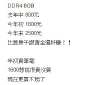 [photo](media:AgADBQADEKgxG3jhQFfJ6XgQFsnSiL1_0DIABOFJ698zE6ruHK8DAAEC@telegram)