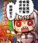 [photo](media:AgADBQADEKgxGwVkKVSvjJ83lZHVZuKA0DIABDP09tB4Pwbo2poBAAEC@telegram)