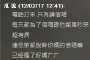 [photo](media:AgADBQADEKgxGxLTmFdZo83j0crd0PBi0zIABDNNlJDzw0D-AusBAAEC@telegram)