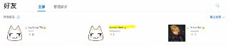 [photo](media:AgADBQADEKkxG6UFIFWdsPVtIVn8fWi1JTMABAEAAwIAA20AA-JYAgABFgQ@telegram)