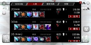 [photo](media:AgADBQADEKkxGyyPMVRKgR4nwHkeBfk1GzMABAEAAwIAA20AAwQDAgABFgQ@telegram)