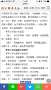 [photo](media:AgADBQADEagxG164KFVd6g0jdzoQwIo81jIABPY1tpaujHW8pd8DAAEC@telegram)