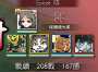 [photo](media:AgADBQADEagxG1HMqFW48KZF_NjepYOW0DIABA-u_-0U0KaLp54CAAEC@telegram)