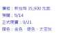 [photo](media:AgADBQADEagxG1e40FTNEf01CvkR3sCb1jIABJx5BRc8DFrvNxwCAAEC@telegram)