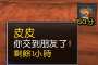 [photo](media:AgADBQADEagxG2NDCFeCaXtbstF_B2Cg1jIABOms7jux_AABe3HzAAIC@telegram)