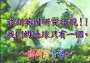 [photo](media:AgADBQADEagxGw7JoFUiSeeftHM7IXSq1jIABHftgMk9Zdp77QwAAgI@telegram)