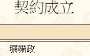 [photo](media:AgADBQADEagxGwABp-lUr_cL5p0v0tK_lNAyAASp1Be-C-Jv8RQPAgABAg@telegram)