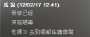 [photo](media:AgADBQADEagxGxLTmFeqxrlg8TA-VrO20zIABLZ9SSkziX2Y0W4AAgI@telegram)