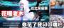 [photo](media:AgADBQADEagxGxfhyFcp_Huh6cq3dn0-1jIABAiIY_hisi9eSu8CAAEC@telegram)