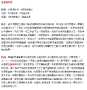 [photo](media:AgADBQADEakxG1zNoFRFB1jl9QjjhfEx1TIABNCcWQnRiwsd-wEBAAEC@telegram)