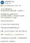 [photo](media:AgADBQADEakxG6-YiVU_LtgYjSpNasxU9jIABDpsWiv0Kg44ntYFAAEC@telegram)
