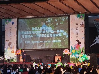 [photo](media:AgADBQADEakxG64QkFewRsYeHfGu2o21-TIABAEAAwIAA20AA_qXAgABFgQ@telegram)