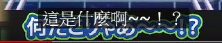 [photo](media:AgADBQADEakxGxCJ6FVFgyxosf46bXp--TIABAEAAwIAA20AA7kqBgABFgQ@telegram)
