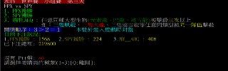 [photo](media:AgADBQADEakxGylVIFUmR7Ir5eCPFx2v-TIABAEAAwIAA20AA6mcBAABFgQ@telegram)