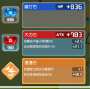 [photo](media:AgADBQADEqgxG5nQGFYL7CfsRPGBil5P1TIABOFGKE4ZcfsYw9EBAAEC@telegram)