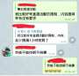 [photo](media:AgADBQADEqgxG7PJIVbWJTR_El-jB_J_0DIABAN_CWOEtGDIXgUDAAEC@telegram)