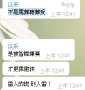 [photo](media:AgADBQADEqgxGxCwwFbGwfnH0BolOXhP1TIABLkhJNaFx1WDxDgCAAEC@telegram)