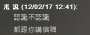 [photo](media:AgADBQADEqgxGxLTmFc3gc4AAZizHhHNadMyAAT9FWqGWv9cDMnsAQABAg@telegram)