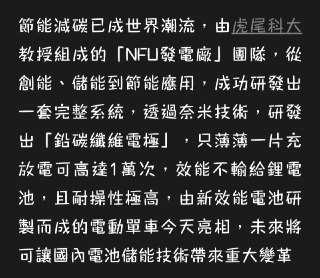 [photo](media:AgADBQADEqkxGwxXiFX0jv4L4PbUeNGz-TIABAEAAwIAA20AA0MOBQABFgQ@telegram)