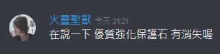 [photo](media:AgADBQADEqkxGxI0yVTUQM7pSgzaDUd--TIABAEAAwIAA20AA5u0BAABFgQ@telegram)