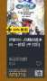 [photo](media:AgADBQADF6gxG09K6FdRwaInTL_ltdCy0zIABPPgASn96IOp0JkAAgI@telegram)