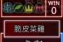 [photo](media:AgADBQADF6gxG3NQ6FQhMUQWs69P3BFG1jIABE4_JMohzMtGWbADAAEC@telegram)