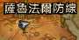 [photo](media:AgADBQADF6gxG6t5GFfSP-l2u0nD09Wb1jIABFA-LDLHGHonG_wAAgI@telegram)