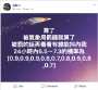 [photo](media:AgADBQADFKgxG73p0Vd2zTK5SBlP0bFg0zIABC1OEi-b1ShA3goCAAEC@telegram)