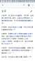 [photo](media:AgADBQADFKgxGweCSFWgn7vjXaJXuBFi0zIABGxlCDoPSTpSs_QCAAEC@telegram)
