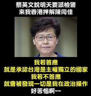 [photo](media:AgADBQADFKkxG2h_eFWQ4TYBp7qlSNaq-TIABAEAAwIAA20AA9EFBQABFgQ@telegram)