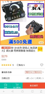 [photo](media:AgADBQADFKkxG_RYWFb7hV5wCwrkW-WAAjMABAEAAwIAA20AAzY8BQABFgQ@telegram)