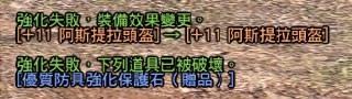 [photo](media:AgADBQADFKkxGxI0yVQaVq7_ZagayVaz-TIABAEAAwIAA20AA2UVBAABFgQ@telegram)