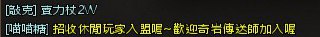 [photo](media:AgADBQADFKkxGyjm6FYjc4bGJxc3Rgqi-TIABAEAAwIAA20AA7DeAQABFgQ@telegram)
