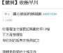 [photo](media:AgADBQADFagxG9RbIVcgoSNZ4Q0iZIF_0DIABLKet2040-kQuqEDAAEC@telegram)