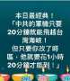 [photo](media:AgADBQADFagxG9hgeFcoWaot9IWuCqEozDIABNMe4c2Ze868dnADAAEC@telegram)