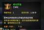 [photo](media:AgADBQADFagxG_cPIVeLdyQturuX8yqv1jIABJZ0gYH990iLrt8DAAEC@telegram)