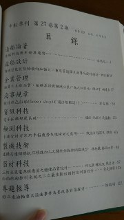 [photo](media:AgADBQADFakxG6od6FYDWyuWGXUAAeX7NRszAAQBAAMCAANtAAOY0gACFgQ@telegram)