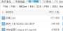[photo](media:AgADBQADFqgxG3jhSFcY3AblRYCxnZa-0zIABLXK3afWTHeW2EwAAgI@telegram)