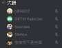 [photo](media:AgADBQADFqgxG7QSqVUcGAeT0eXaUQle0zIABGzkG5FSJjLT3q0AAgI@telegram)