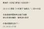 [photo](media:AgADBQADFqgxG9t1UVaAXpS9DTsCpZZ70DIABGNY5F9IhwABPRQfAwABAg@telegram)