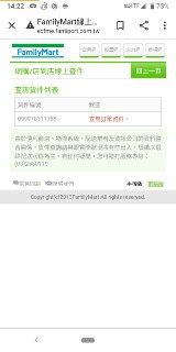 [photo](media:AgADBQADFqkxG2pcMFfz_AFP__iCGeN8-TIABAEAAwIAA20AA__QAgABFgQ@telegram)