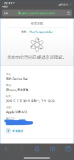 [photo](media:AgADBQADFqkxGxVR-FVuVPkoBrM4oJNb9jIABAEAAwIAA20AA-1CBgABFgQ@telegram)