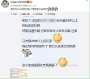 [photo](media:AgADBQADG6gxG6-RWFZmFWGZ9uDjnr2B0DIABP91Tw4-HVqnco8AAgI@telegram)