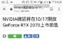 [photo](media:AgADBQADG6gxG6o8cFVzFqjtORyzZck-1jIABIhldrry6d0IUwgEAAEC@telegram)