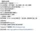 [photo](media:AgADBQADG6gxG98CwVXgdVTN_dkzigxh0zIABCpqjelRh28Yv74AAgI@telegram)
