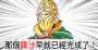 [photo](media:AgADBQADG6gxG_lTGVcY0vWkFJhfra4nzDIABOH_RTc74--lFDMDAAEC@telegram)