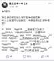 [photo](media:AgADBQADG6kxG-N_mFcg1m9danS9cFJZ9jIABAOJtllTrKokzVMBAAEC@telegram)