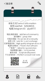 [photo](media:AgADBQADG6kxG14HIVUzvN04-5qLGEmOAjMABAEAAwIAA20AA6SVAwABFgQ@telegram)